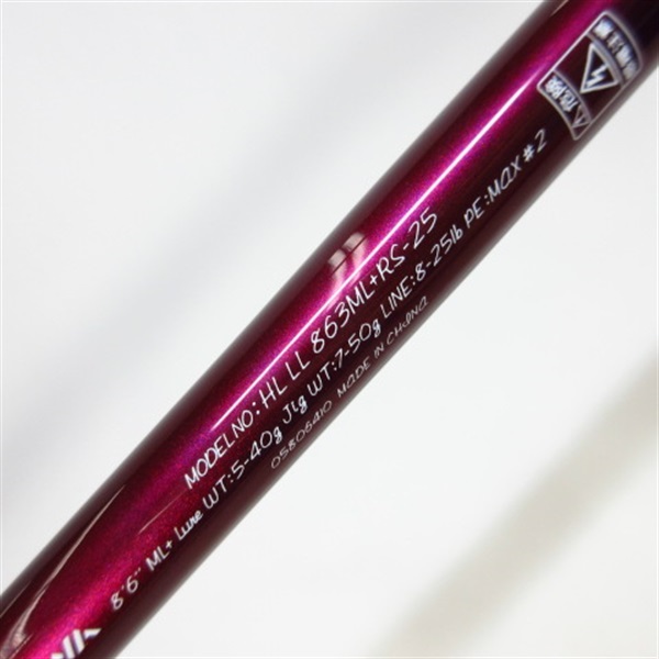 ハートランドリベラリスト８６３ＭＬ＋ＲＳ－２５